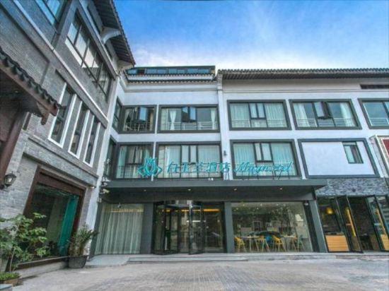 Magnotel (Suzhou Shiquan Street, Wangshiyuan) 5/42