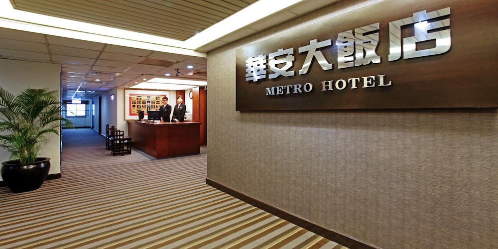 Metro Hotel 7/37