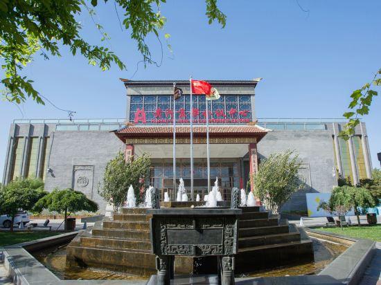 Huanghe Jingdu Conference Center 2/27
