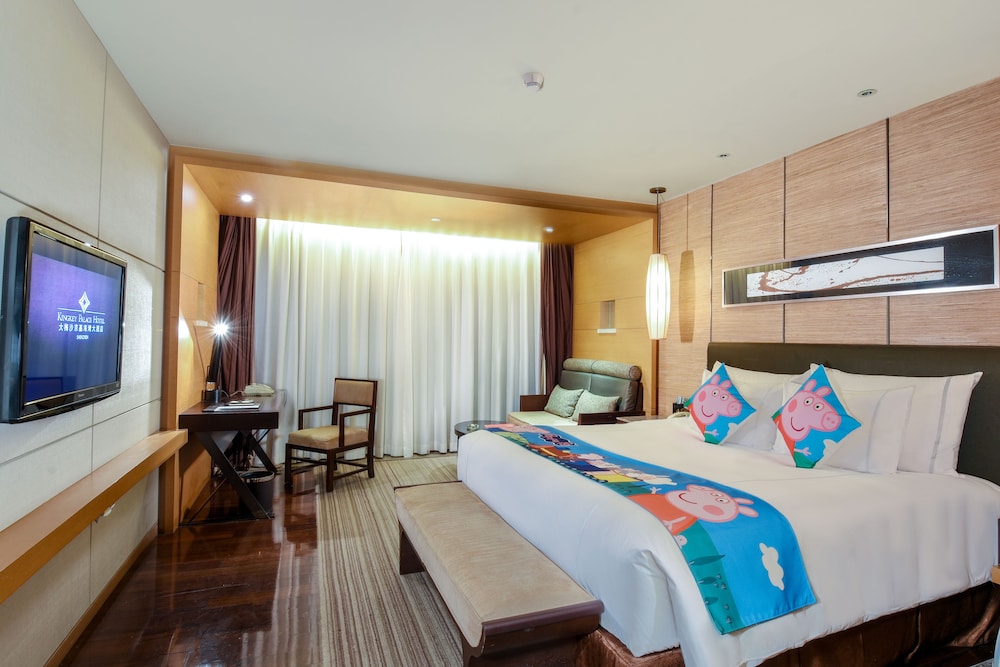 Kingkey Palace Hotel Shenzhen 16/69