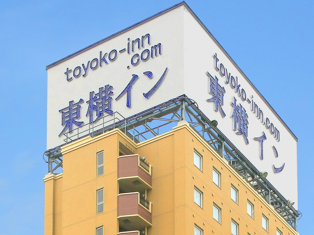 Tokyo Inn Aizuwakamatsu Ekimae 5/60