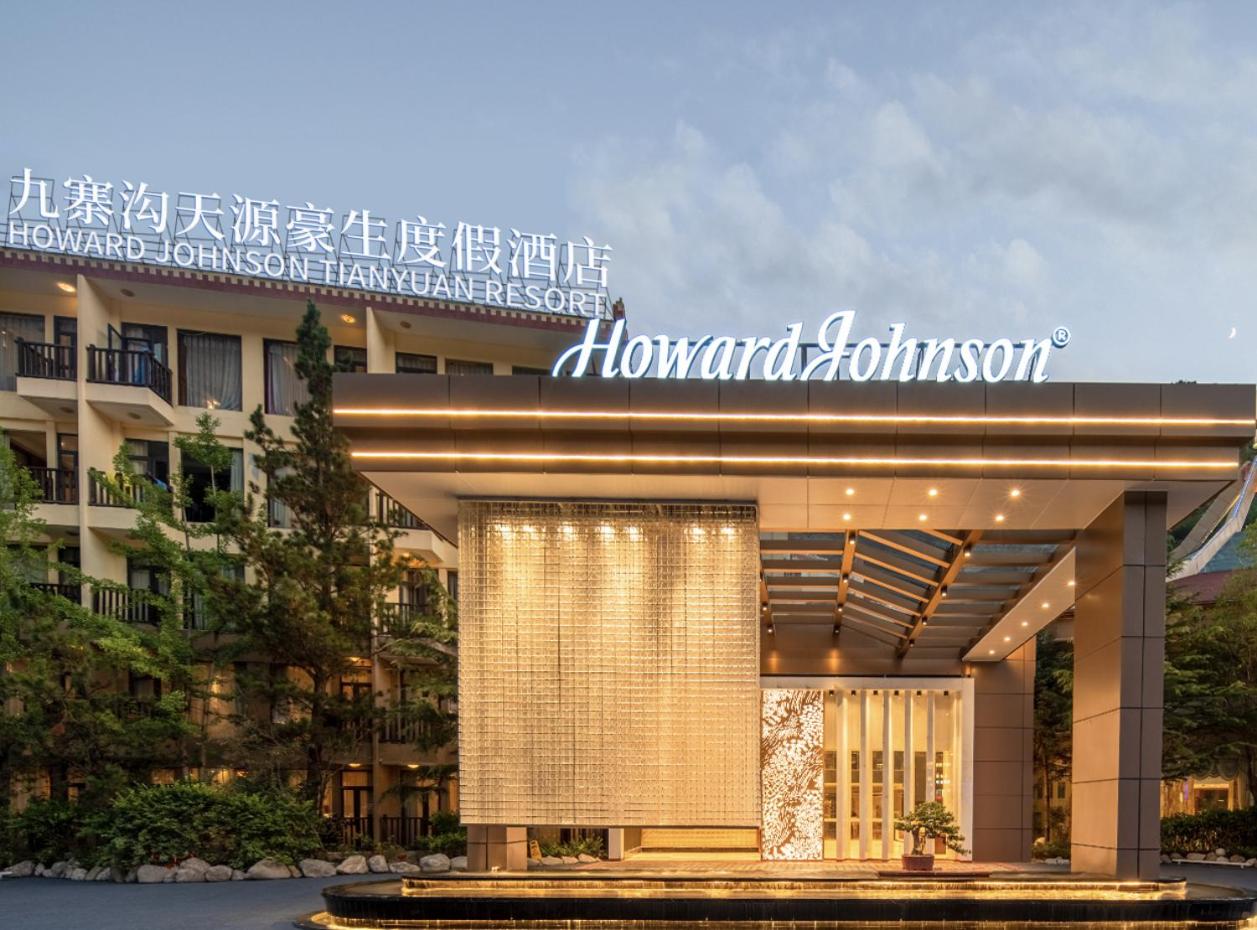 Howard Johnson by Wyndham Tianyuan Resort Jiuzhaigou 1/46