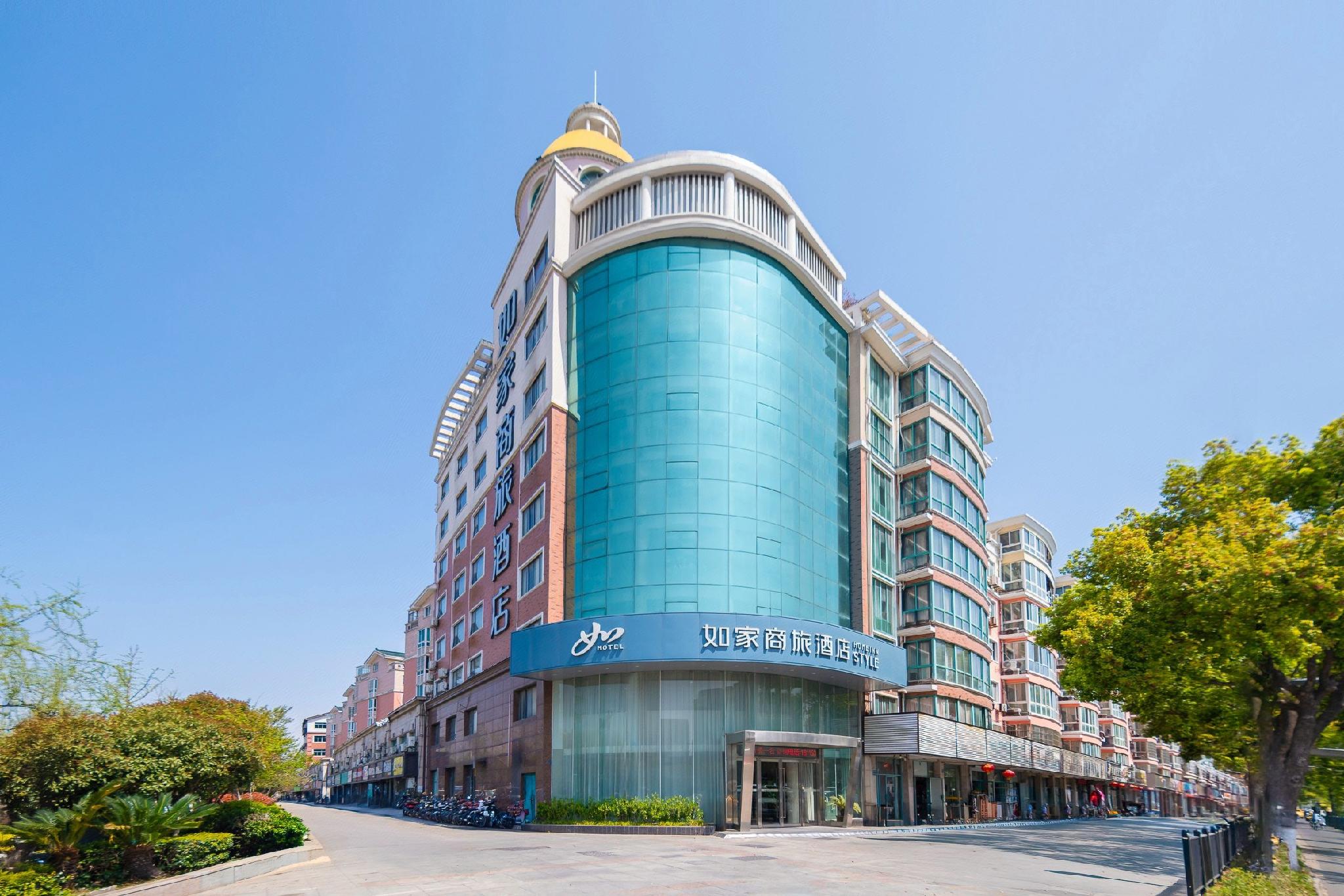 Homeinn Selected (Wuxi Anzhen East High-speed Railway Station) in WUXI