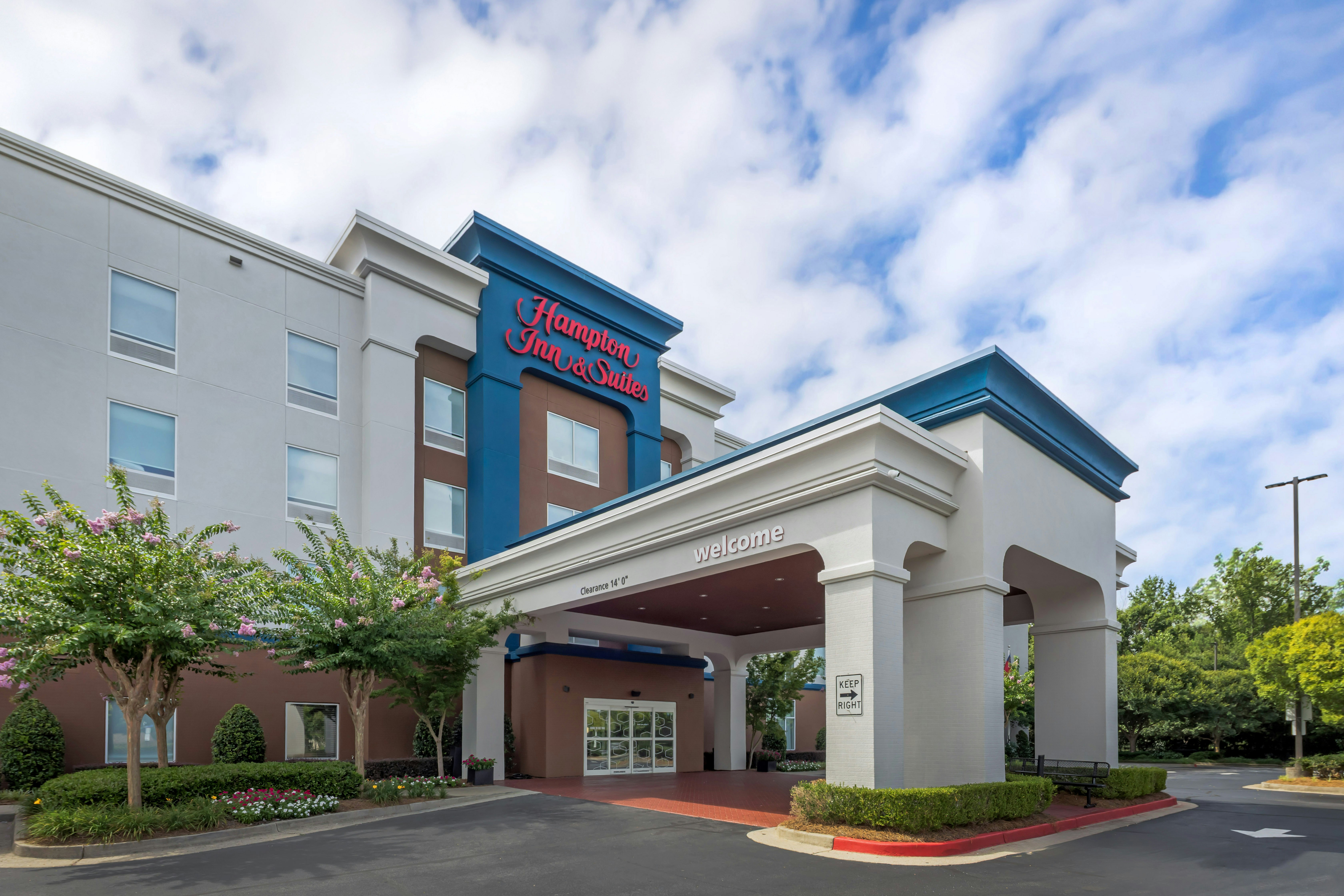 Hampton Inn & Suites Atlanta Airport West/Camp Creek Pkwy 37/41