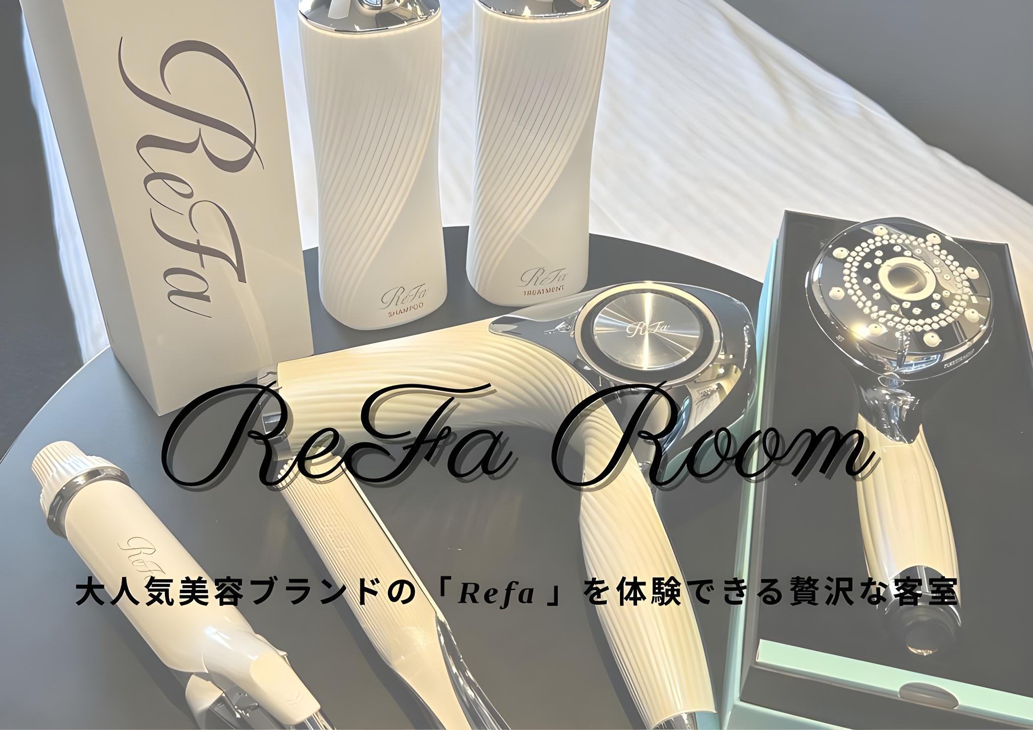 Refa
