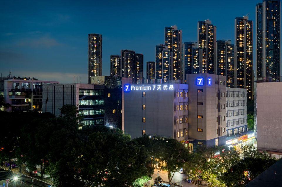 7 Days Premium (Shenzhen Science and Technology Park, Hi-tech Park Metro Station) 6/51