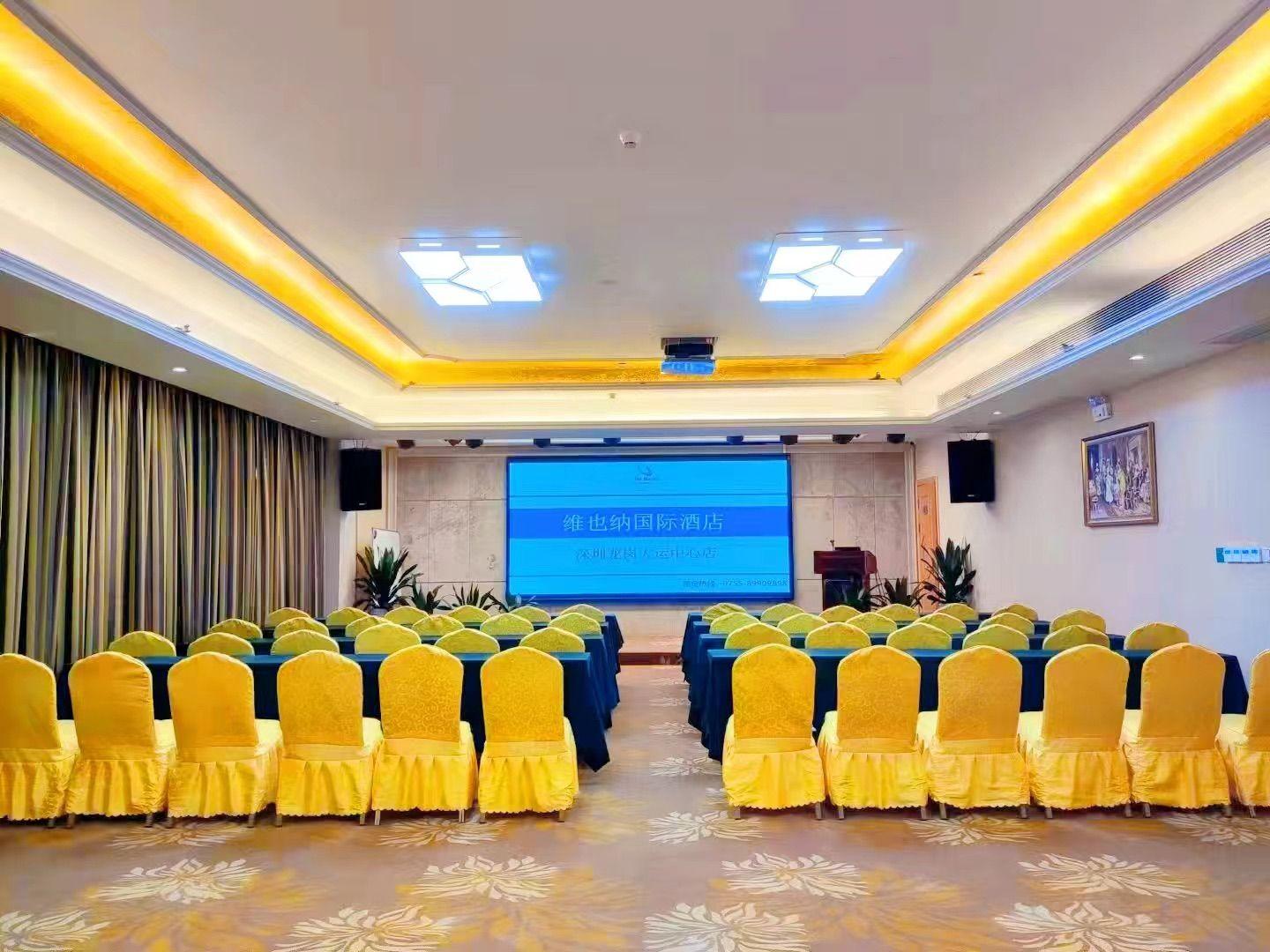 Vienna International Hotel (Shenzhen Longgang Dayun Center) 33/38