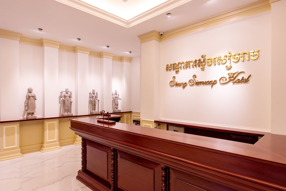 Steung Siemreap Thmey Hotel 12/70