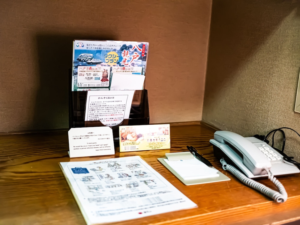 Hachinohe Plaza Hotel 34/56
