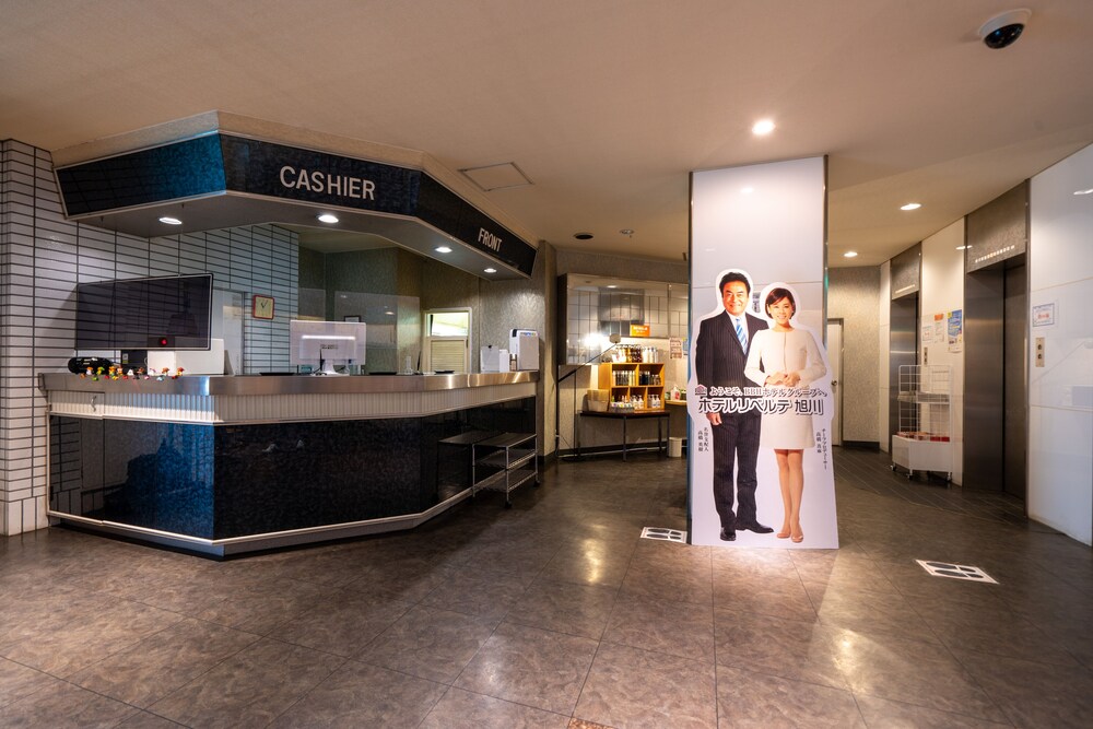 Hotel Liberte Asahikawa 5/50