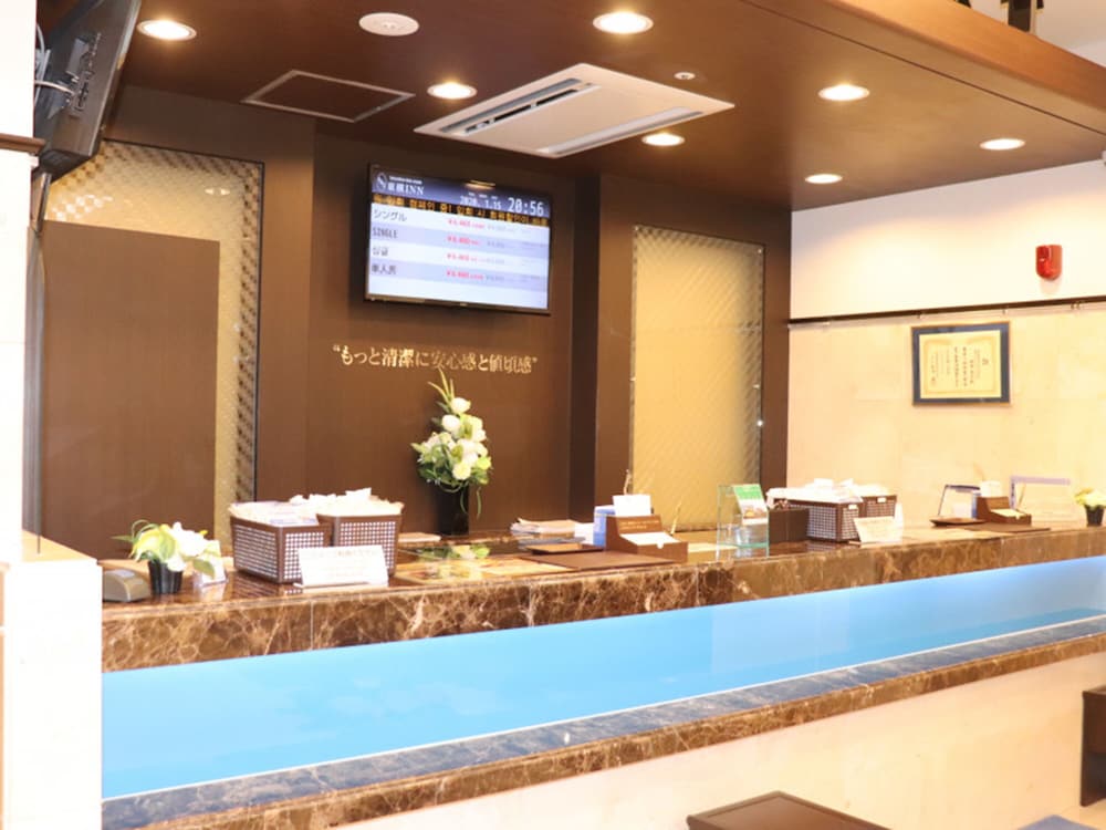 Toyoko Inn Kobe Sannomiya-eki Shiyakusho Mae 9/31