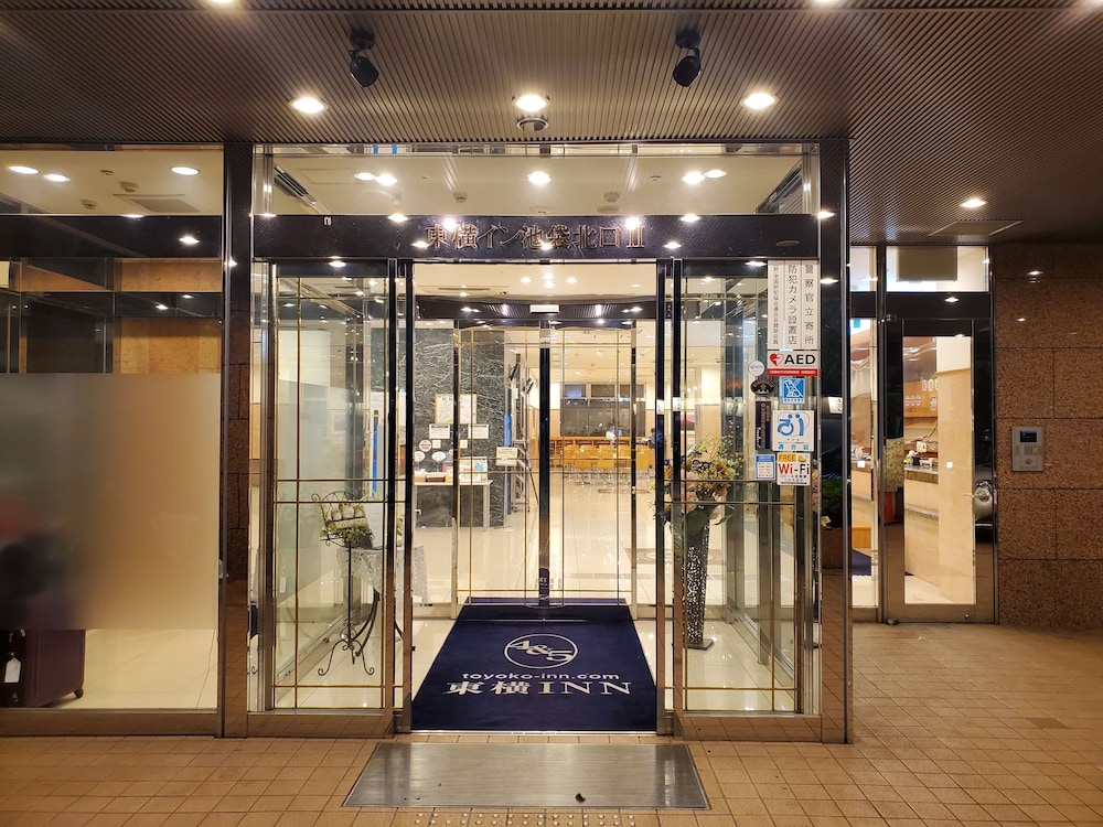 Toyoko Inn Tokyo Ikebukuro Kita Guchi No 2 36/45