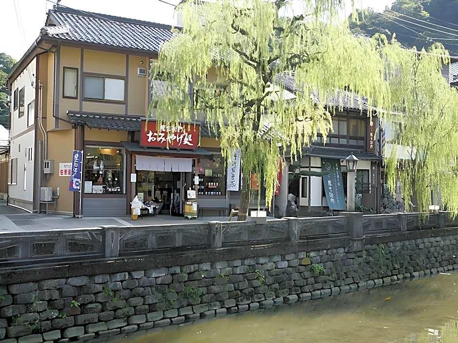 SENNEN NO YU GONZAEMON 18/19