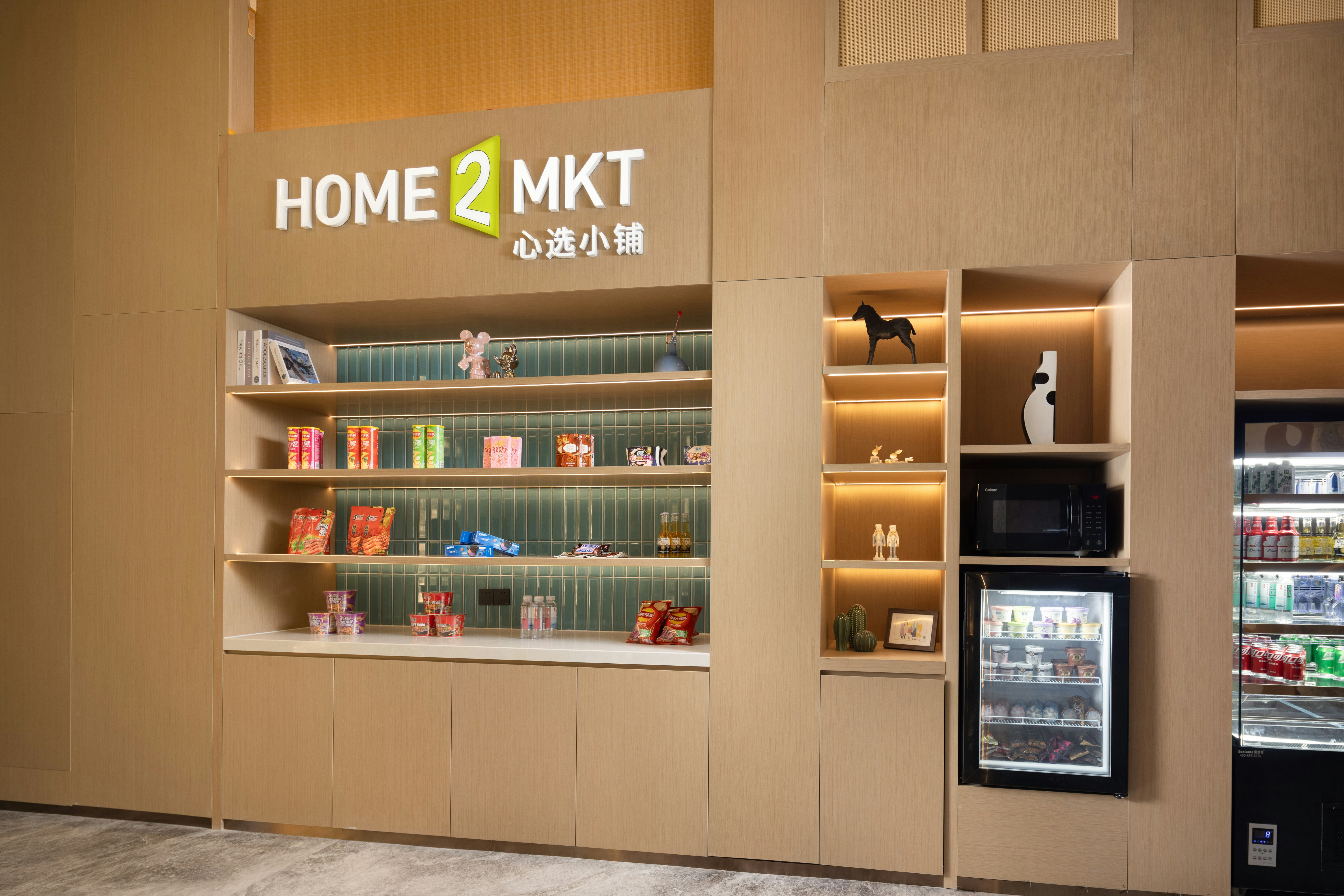 Home2 Suites by Hilton Wenzhou Yongjia 10/54