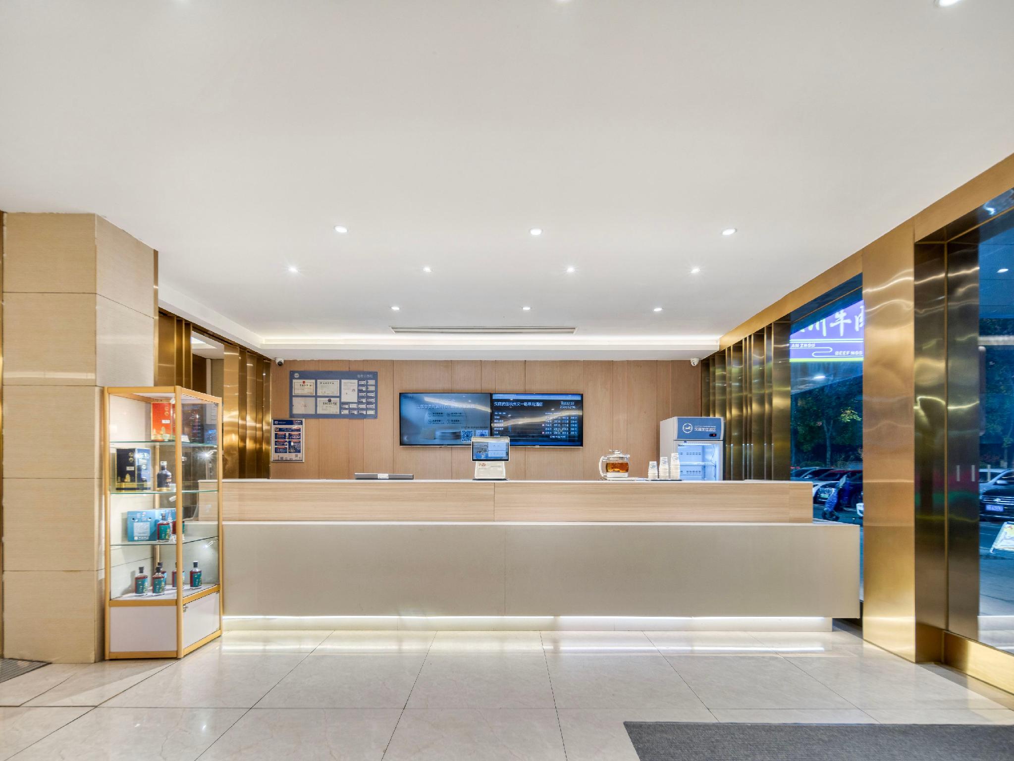Hanting Hotel (Hangzhou Cuiyuan branch) 15/47