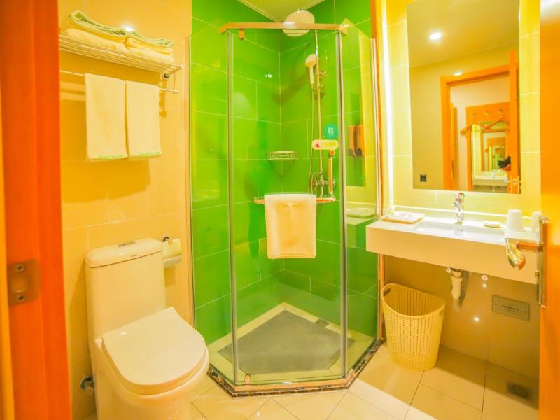 GreenTree Inn Beijing Shunyi District Fuqian West Street Shimen Subway Station Express Hotel 32/34
