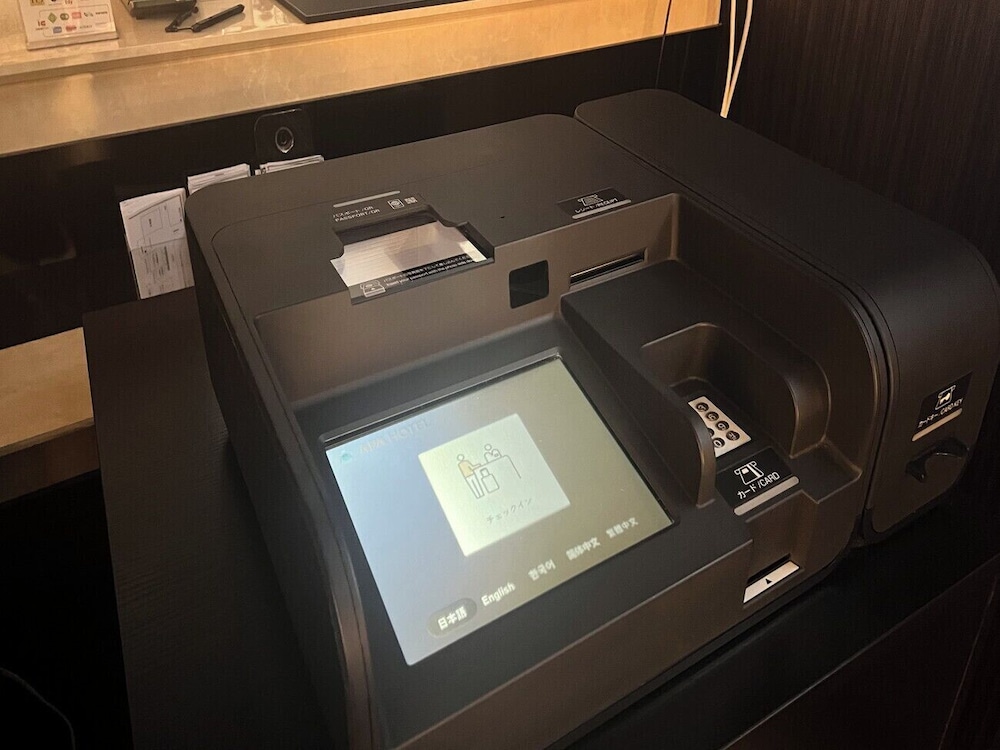APA Hotel Kurashiki-Ekimae 39/50