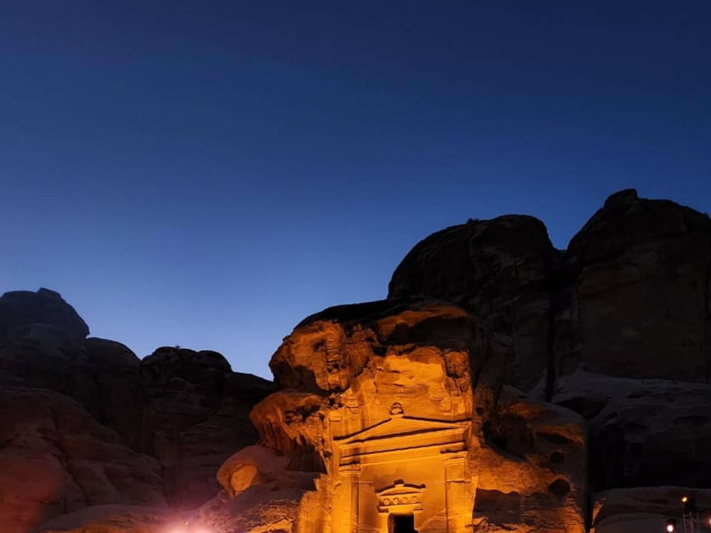 MOVENPICK RESORT PETRA 73/77