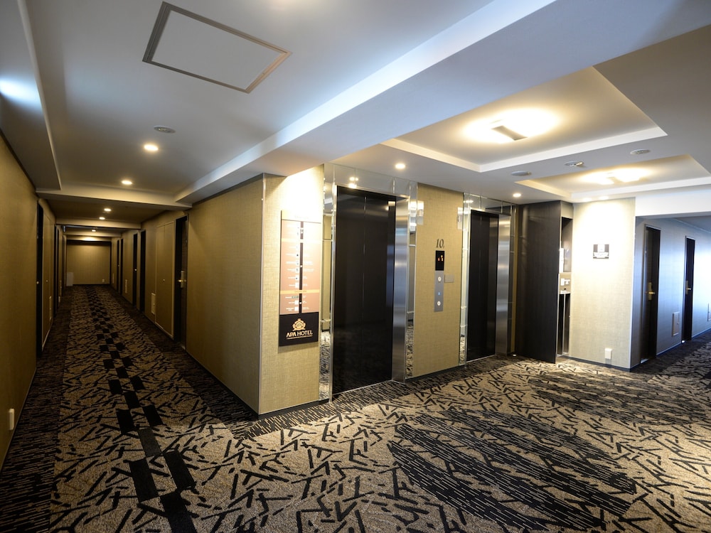 APA Hotel Tsukuba Bampaku Kinenkoen Ekimae 41/46