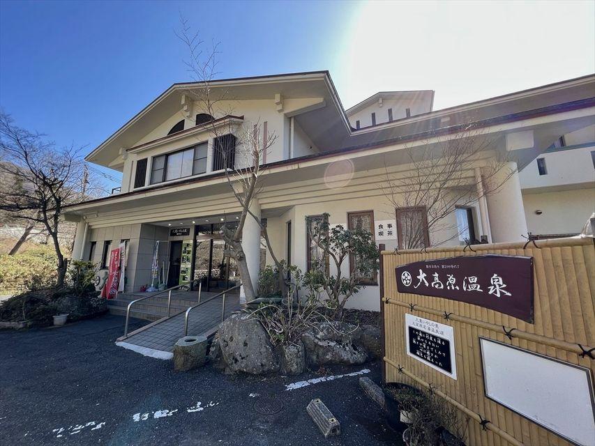 Hotel Daikogen 4/40