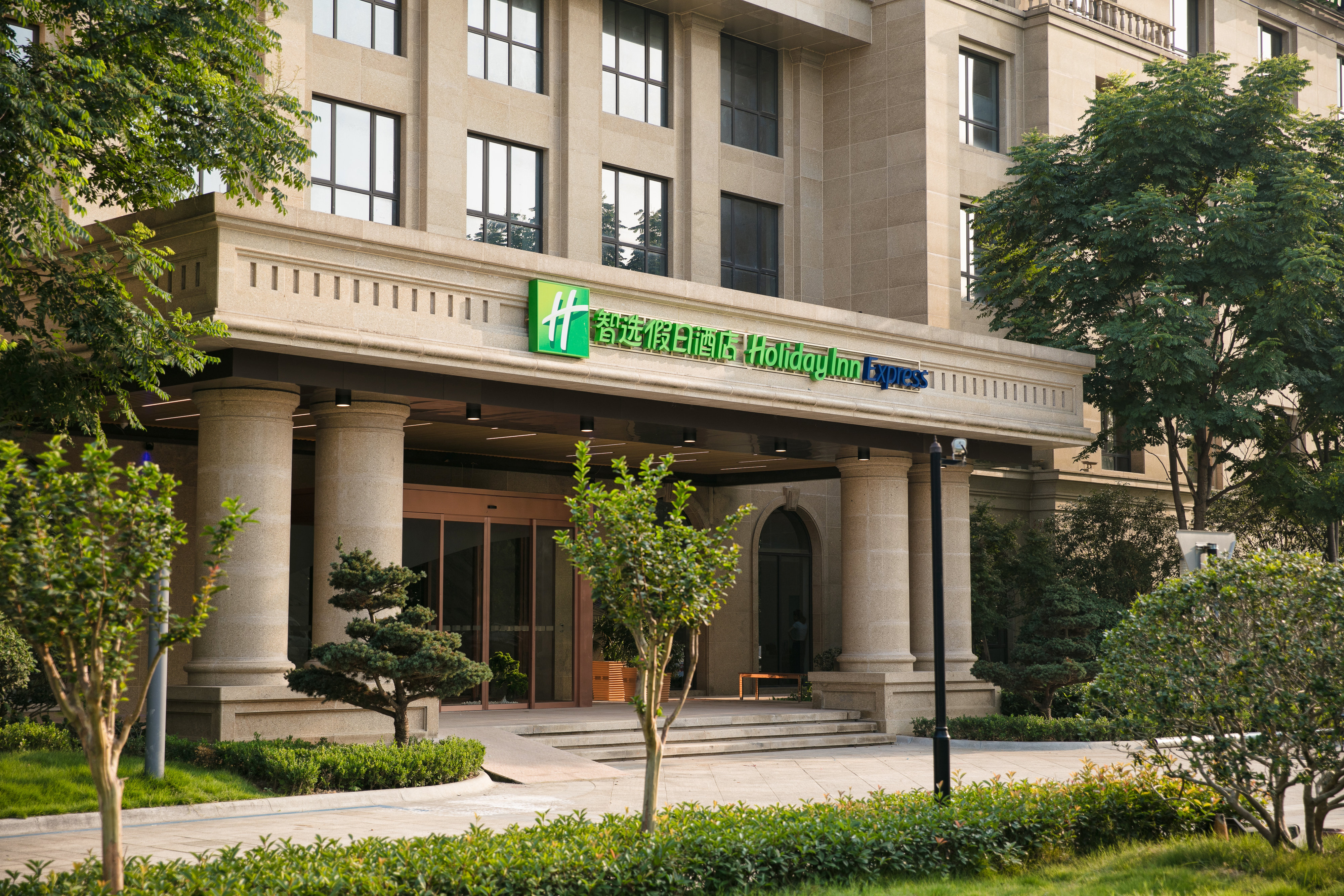 Holiday Inn Express Hangzhou Xixi Tourism Zone 6/44