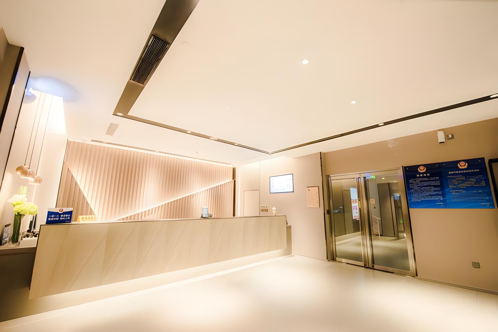 Homeinn Selected (Beijing Beixinqiao South Luogu Lane) 21/40