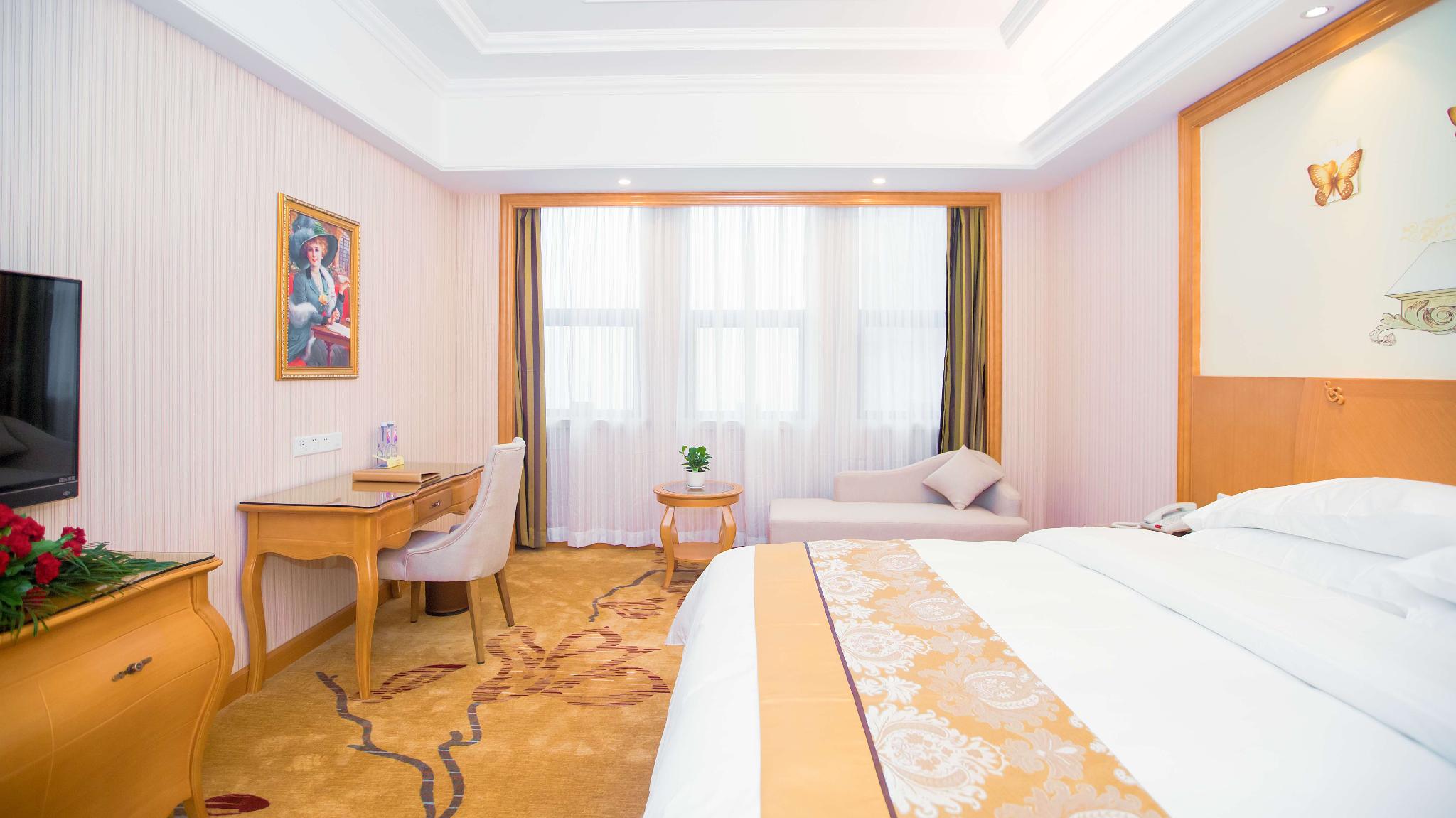 Venus International Hotel (Hankou North) 16/53