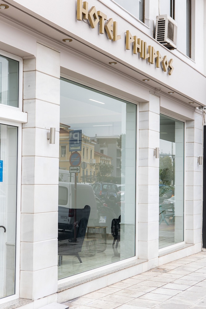 Philippos Hotel 2/63