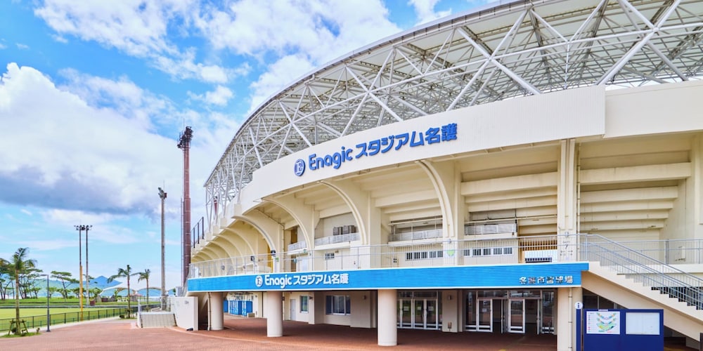 Hotel Yugaf Inn Okinawa in NAGO - OKINAWA PREFECTURE