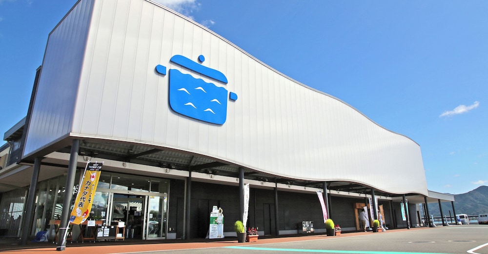 YUMOTO KANKO HOTEL SAIKYO 2/55