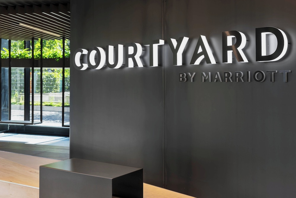 Courtyard by Marriott Freiburg 14/30