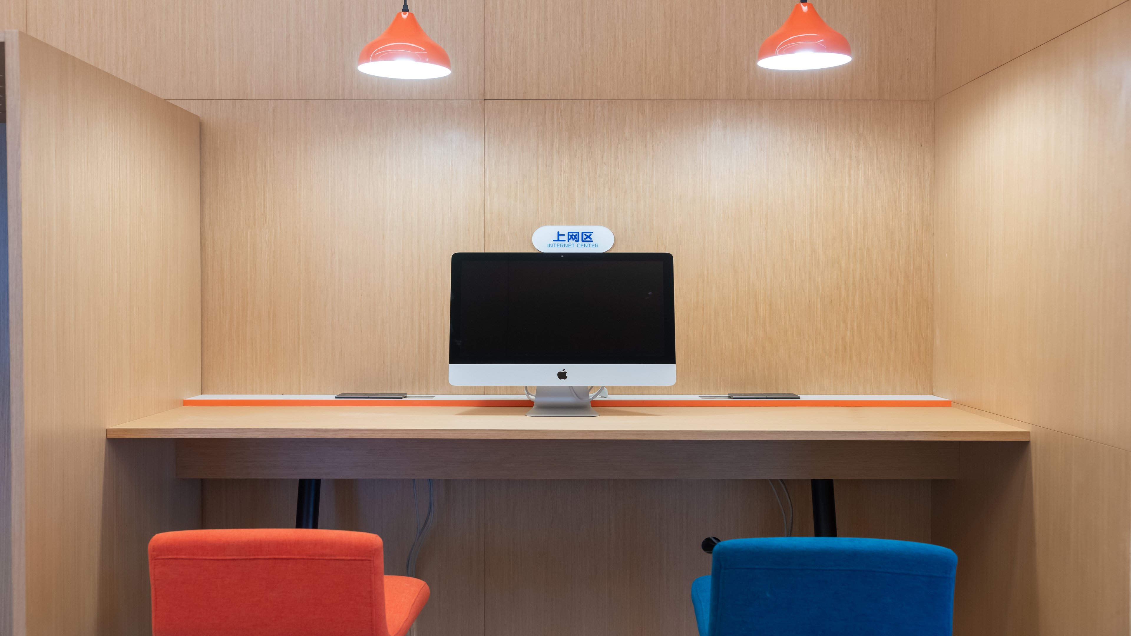 Holiday Inn Express Nanjing Jiangbei Yushan 41/49