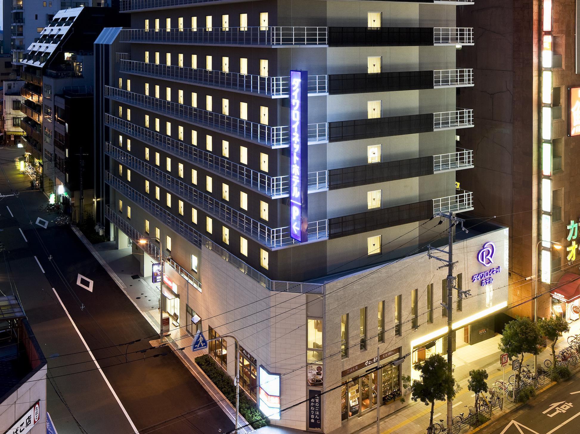 Daiwa Roynet Hotel Osaka Uehonmachi in OSAKA