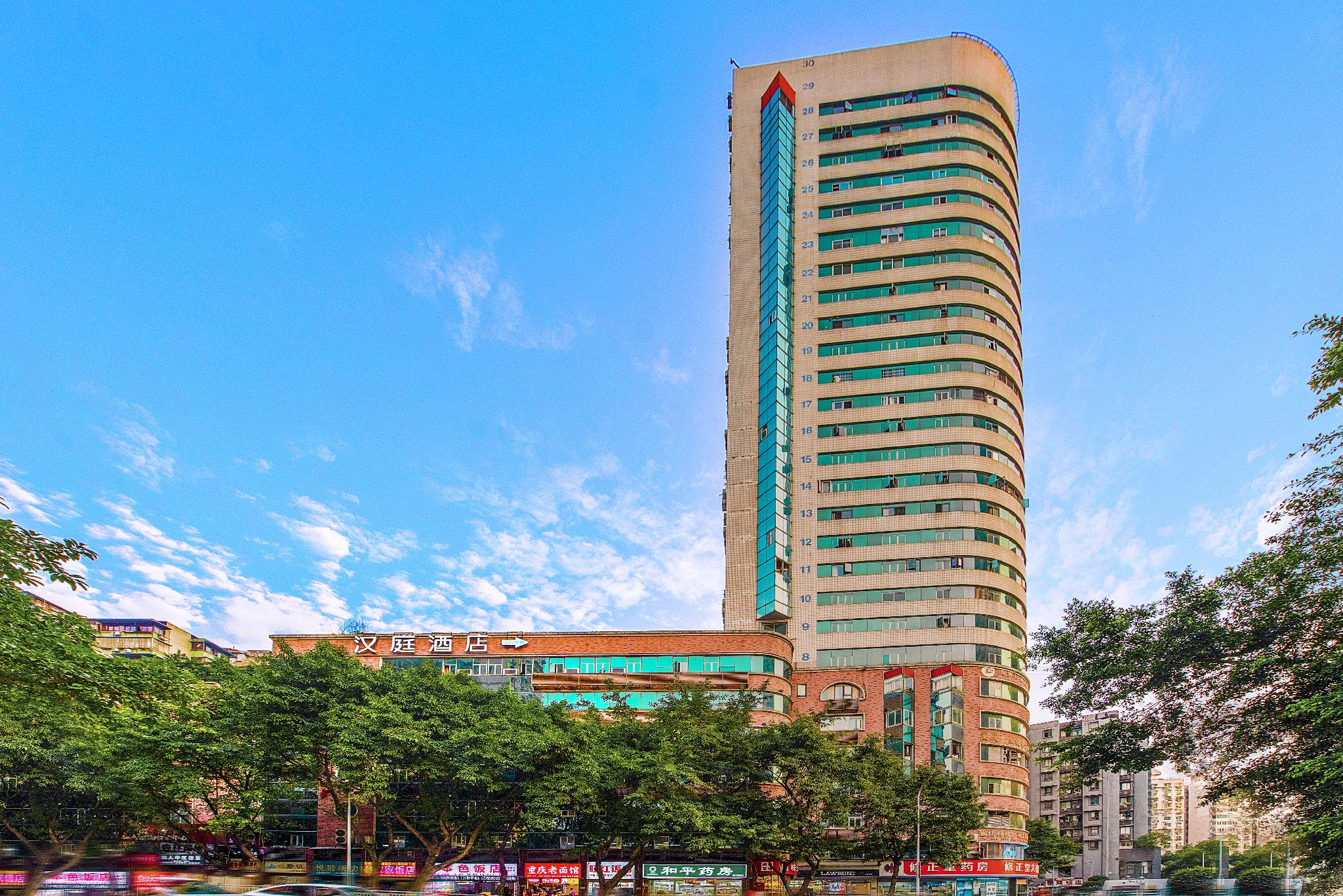 Hanting Hotel (Chongqing Lianglukou Children's Hospital) 4/36