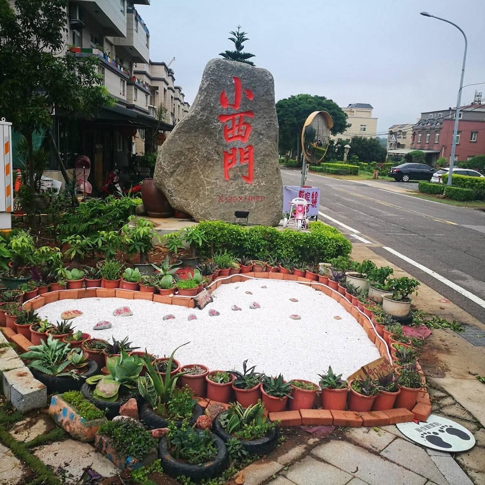 Tai-Chia Bed And Breakfast 33/44