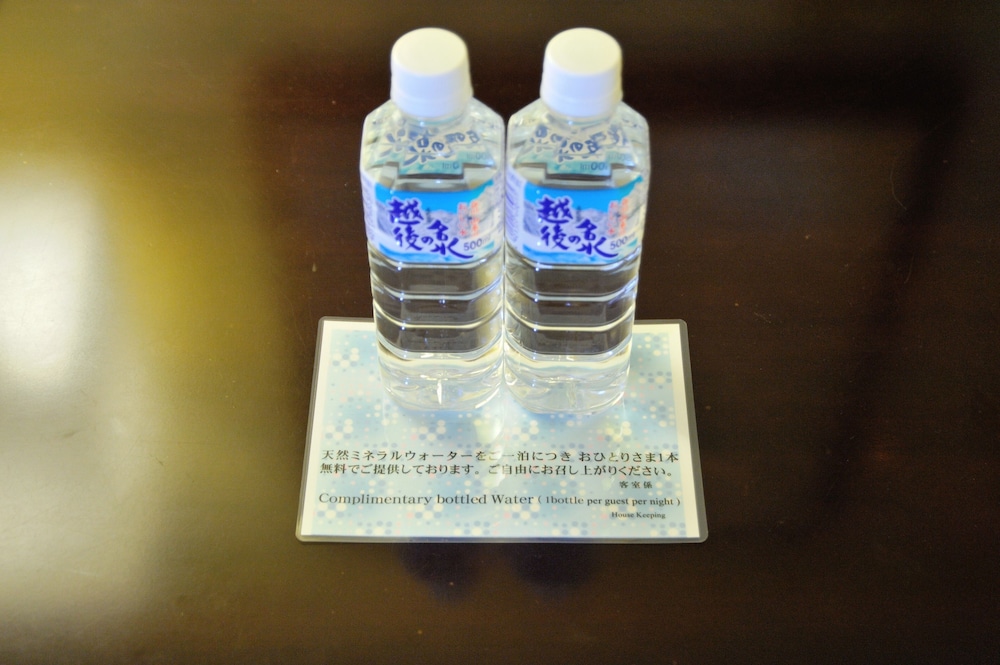 HOTEL NEW OTANI NAGAOKA 44/72