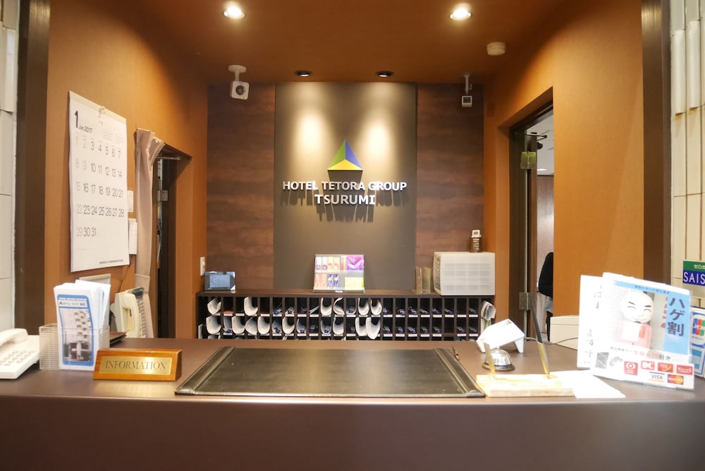 Hotel Tetora Tsurumi 5/23
