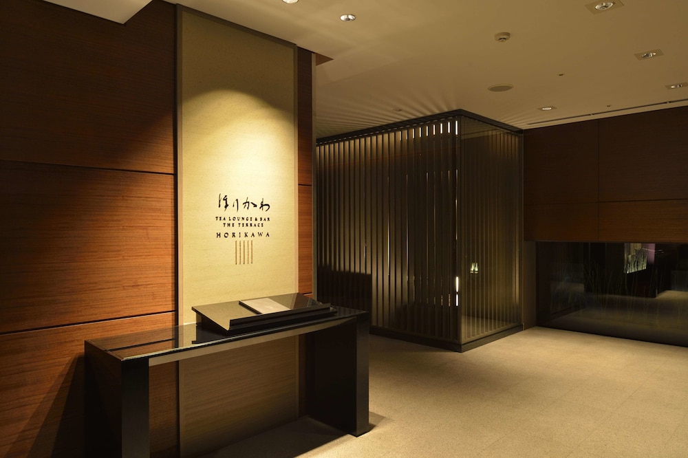 Kyoto Tokyu Hotel 15/98