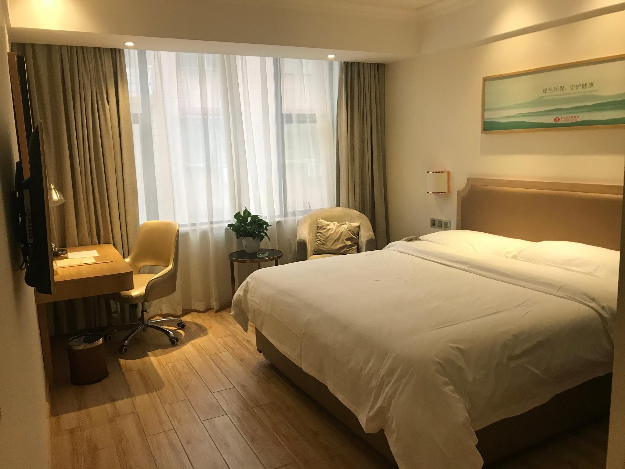 Vienna 3 Best Hotel (Guanyang Bus Station) 22/34