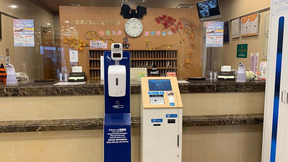 Toyoko Inn Tokyo Uguisudani Ekimae 4/48