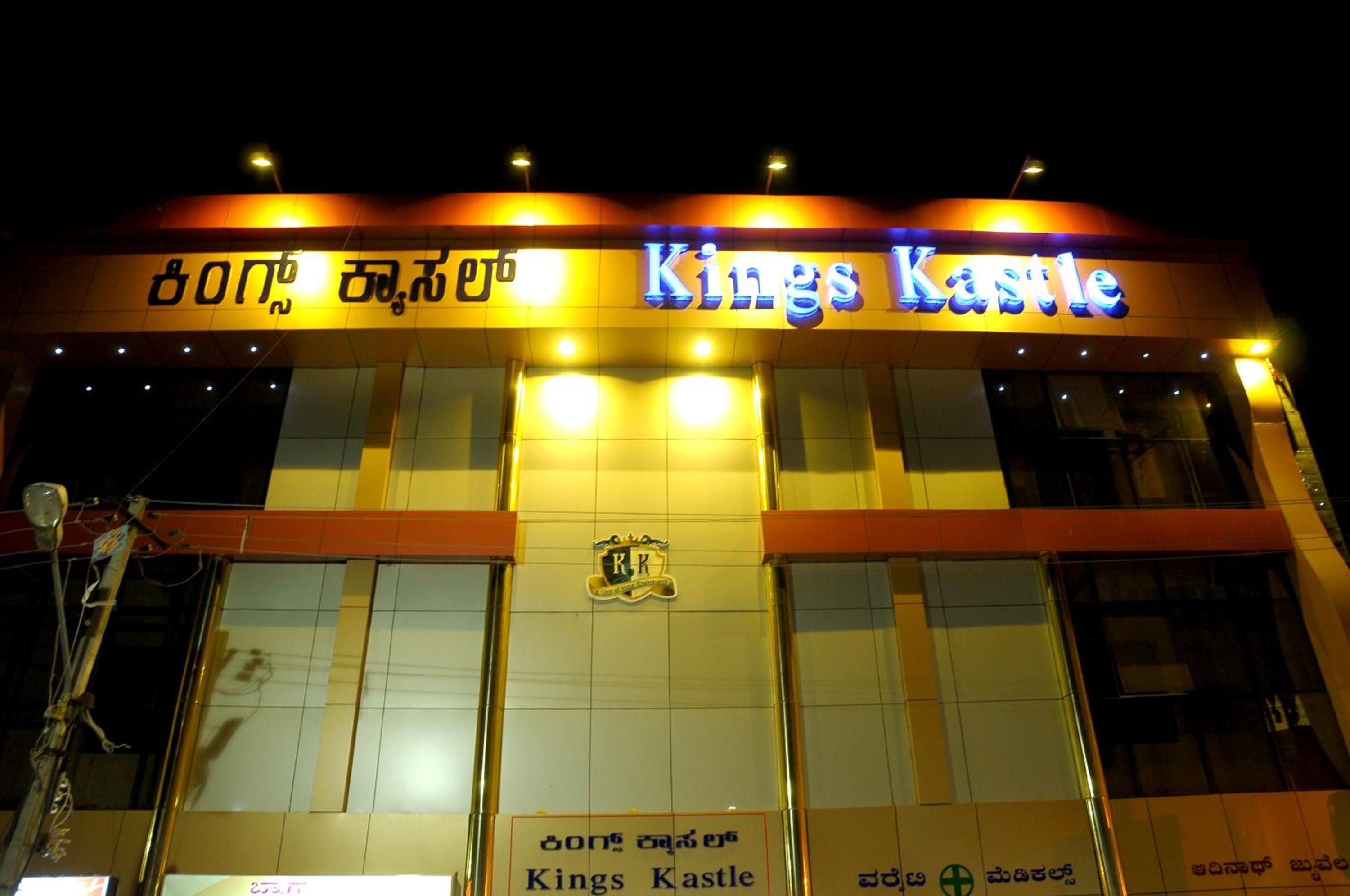 Hotel Kings Kastle 2/35