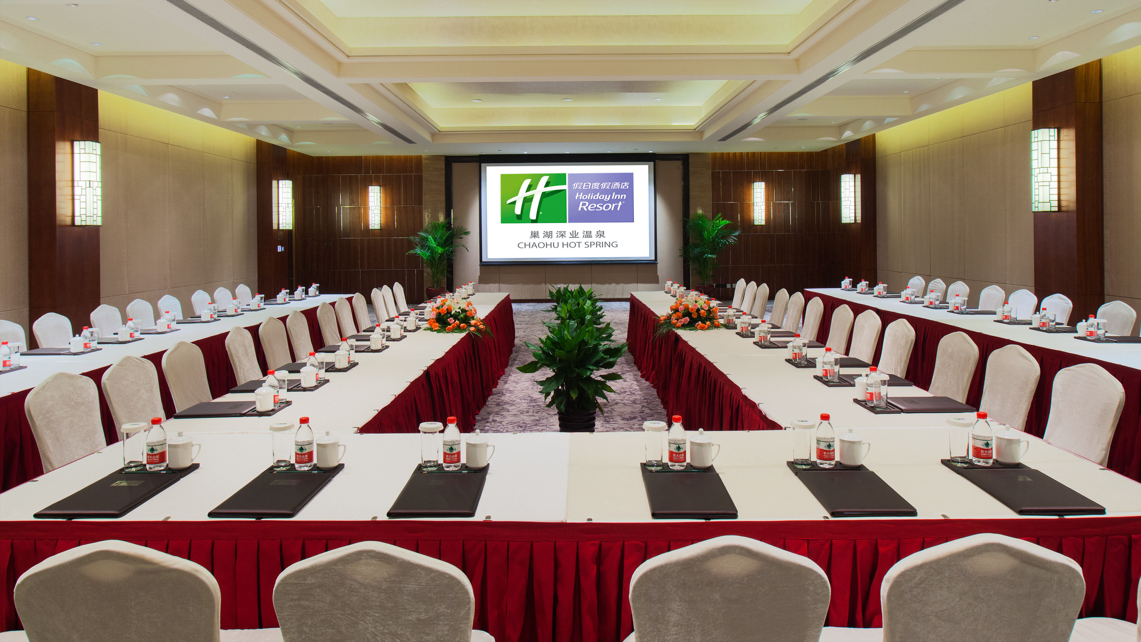 HOLIDAY INN RESORT CHAOHU HOT SPRING 32/40