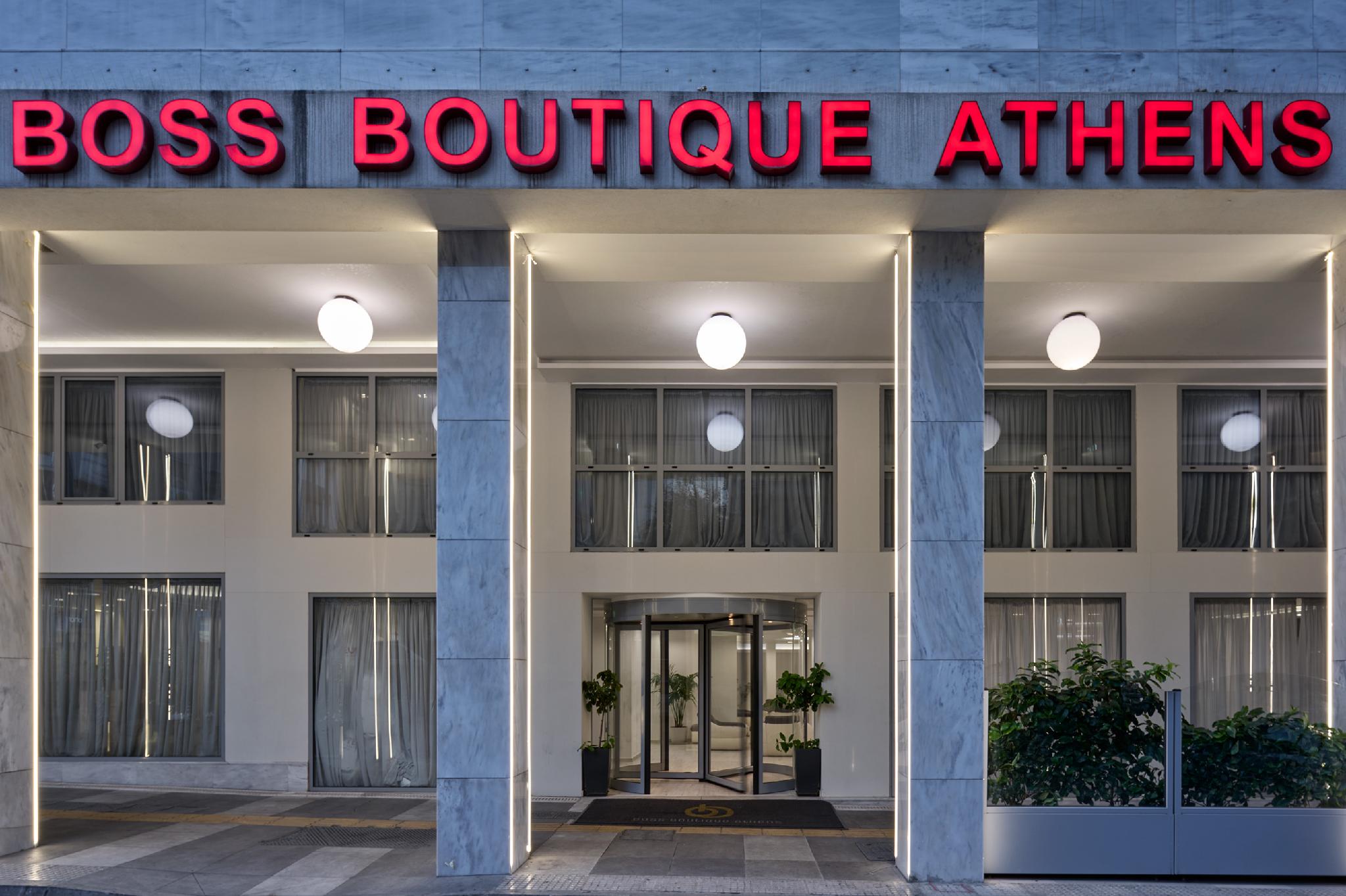 Boss Boutique Athens in ATHENS
