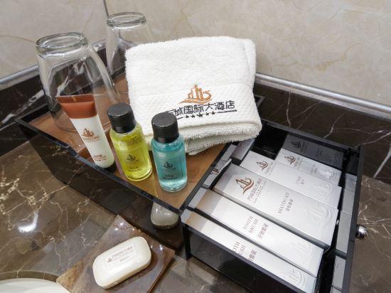 Wancheng International Hotel 24/30