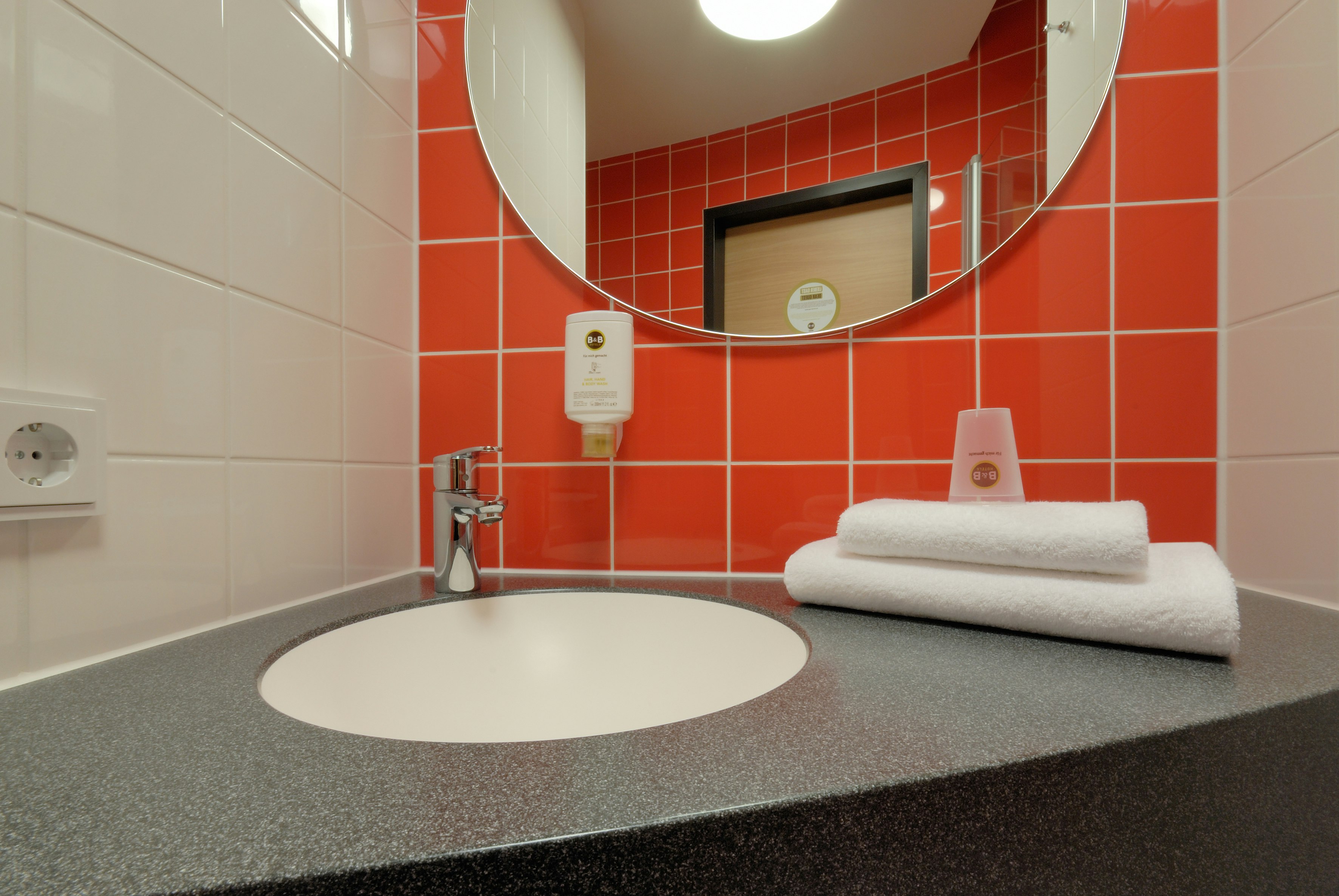 B&B Hotel Hamburg-Harburg 16/17