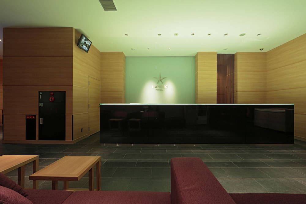 Candeo Hotels Sano 1/46