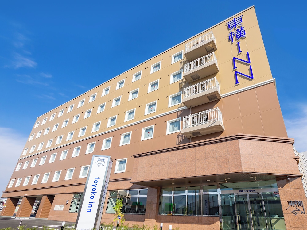 Toyoko Inn Tokyo Minami-machida 3/33