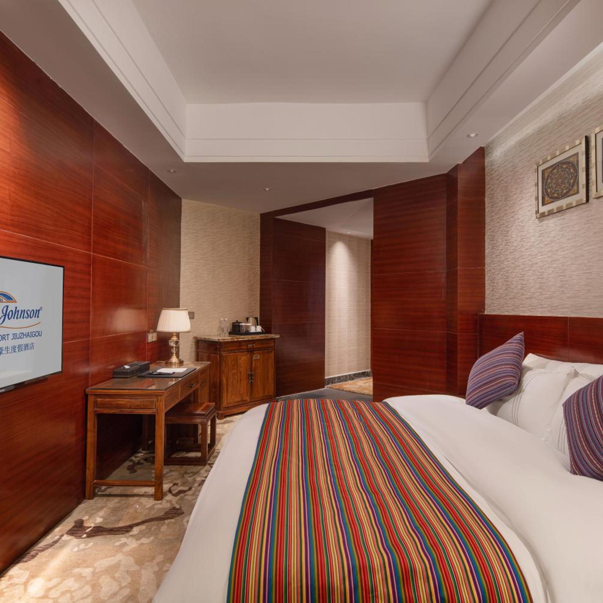 Howard Johnson by Wyndham Tianyuan Resort Jiuzhaigou 13/46