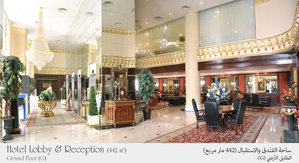 فندق المنزل - الخبر (Habitat Hotel All Suites Al Khobar) 50/67