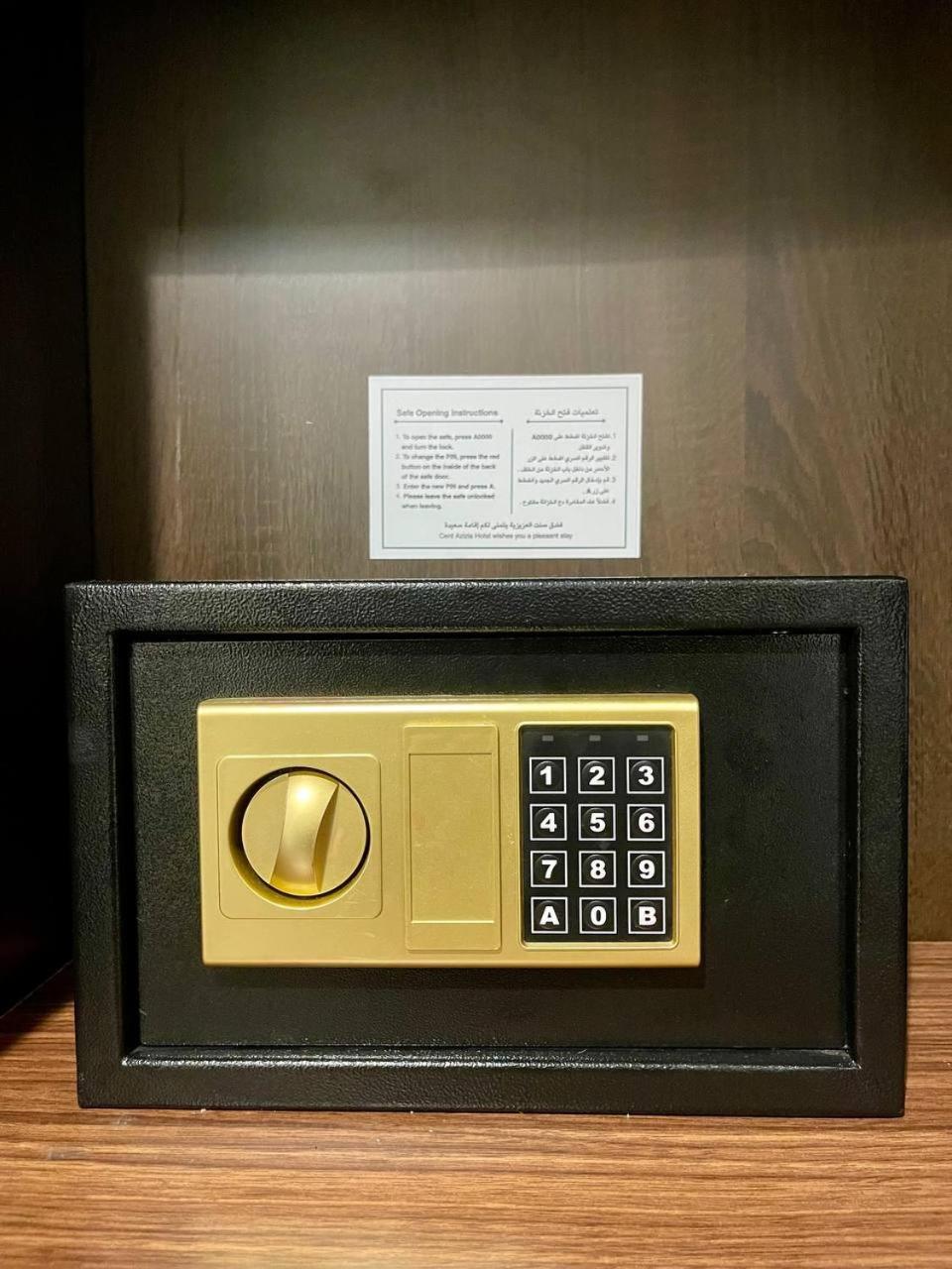 Cent Al Azizia Hotel Makkah 11/59